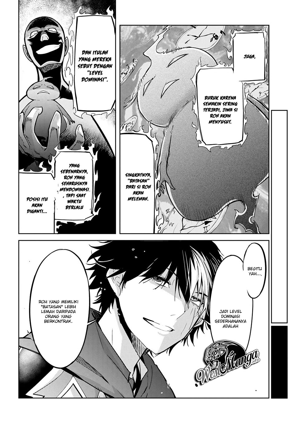 Game obu Familia – Family Senki chapter 23